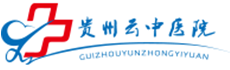 云医院